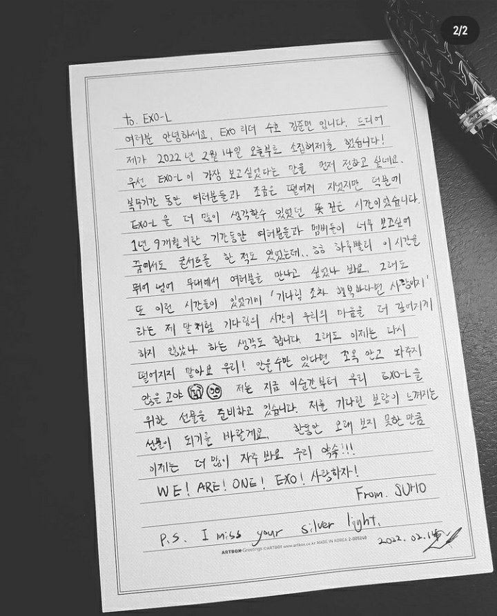 samyu_sehun's tweet photo. SUHO's pen sold out with no time..!
At this point I left my hopes on our 2025 concert tickets that I was planning to attend..!!😅😭
#weareoneEXO #SuHomecoming #suho #EXO https://t.co/c5ImygCejr