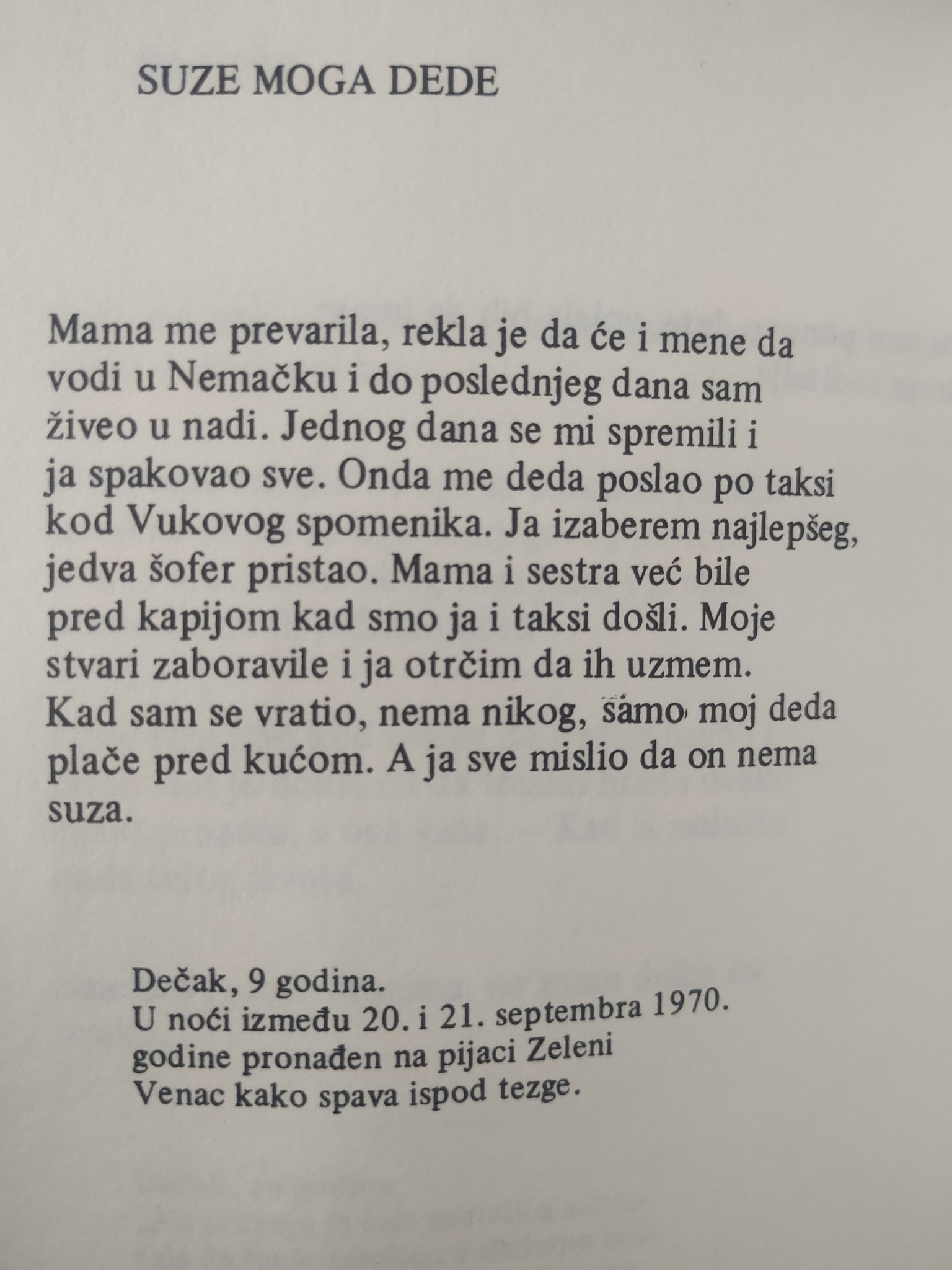 Seks u zoru knjiga