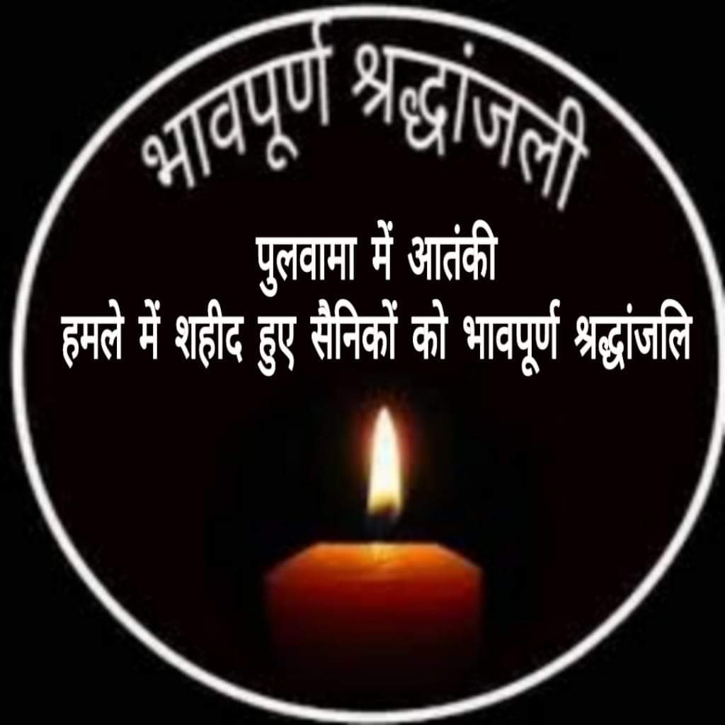 Sonu Thakur (@sonutha75023419) on Twitter photo 