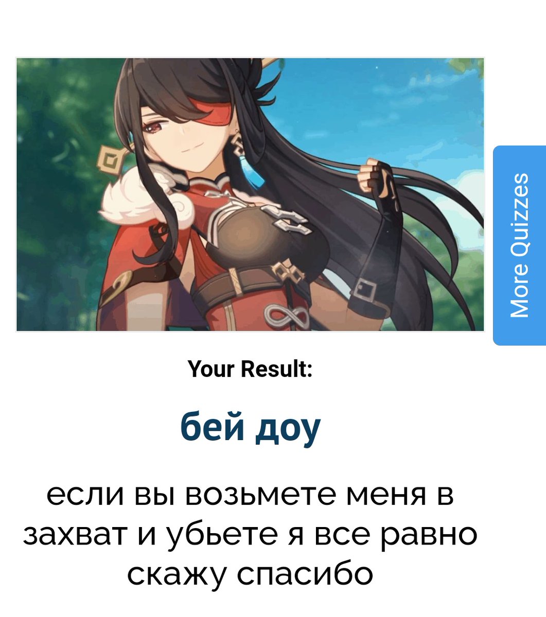 oVIOLET_STAR's tweet photo. Лол) https://t.co/SsqlkMexU6