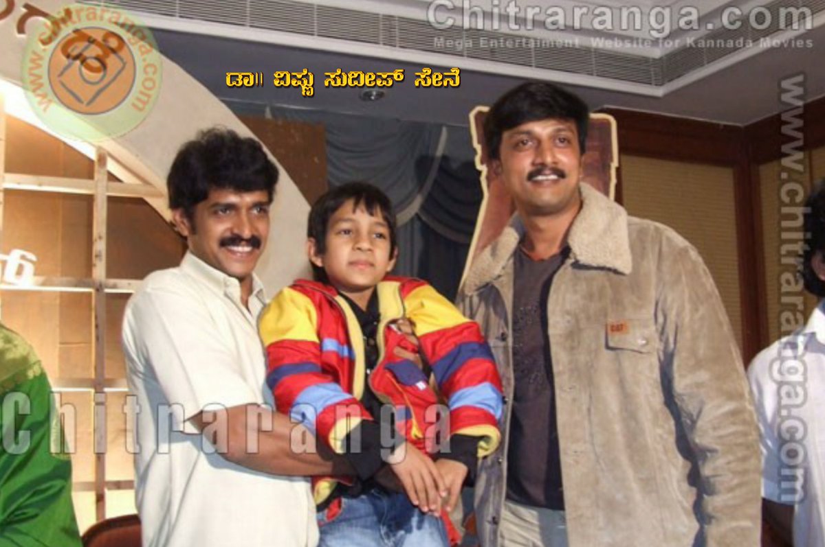 sene_dr's tweet photo. ಅಪರೂಪದ ಫೋಟೋ
@KicchaSudeep 
@nimmaupendra https://t.co/ZVo8Dylqlj