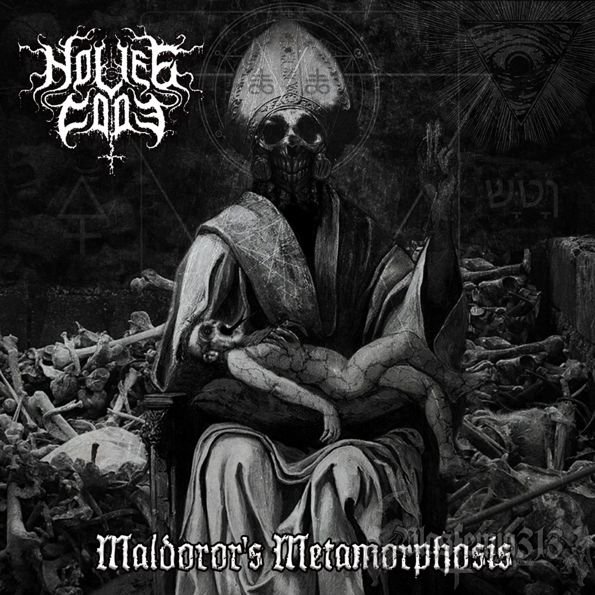 метаморфозы 2020