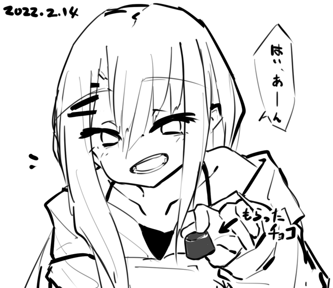 チョコあげると食べさせてくれる雑魚ちゃん🐟🍫 