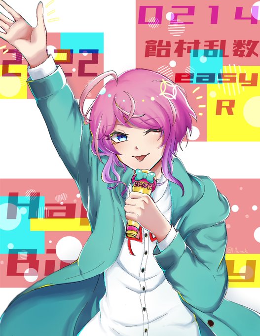 飴村乱数のtwitterイラスト検索結果