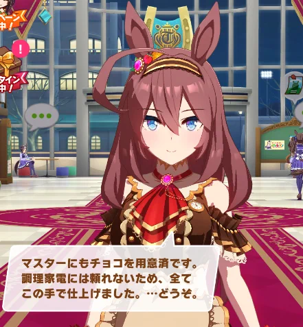 パロです 