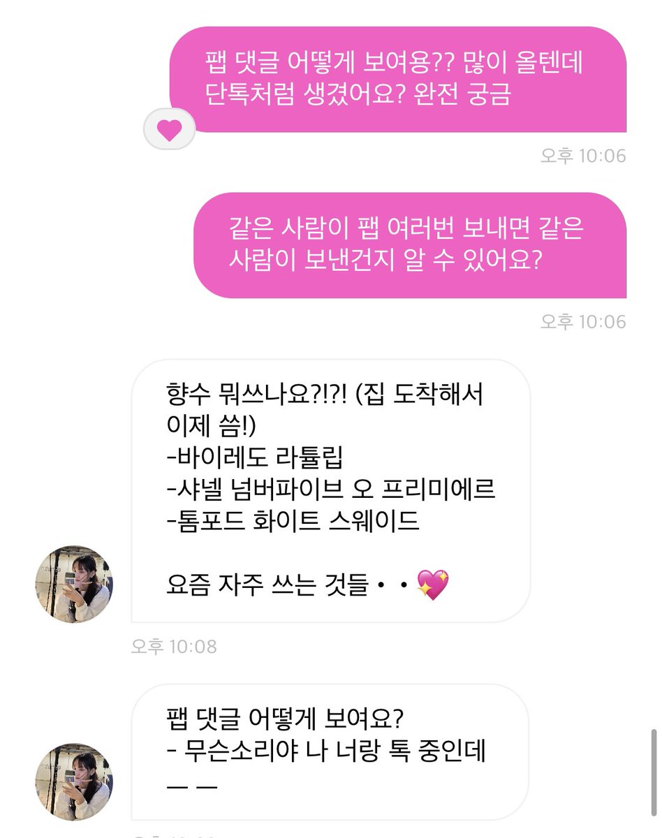 pdyves's tweet photo. ㅜㅜㅜㅜㅜㅜㅜㅜㅋㅋㅋㅋㅋㅋㅋㅋ ㅠㅠㅠㅜㅜㅜㅜ나혼낫어 ㅠㅠㅠㅠㅠㅠㅠㅠㅠㅠㅠㅠㅠㅠㅠㅠㅠㅠㅠㅠㅠㅜ하 https://t.co/9N3IuU46FE