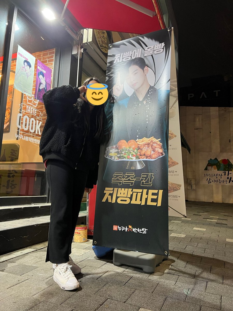 Rohaha_luvEW's tweet photo. 볼하트하고 은우랑 사진 찍기😊💜
#차은우 #CHAEUNWOO https://t.co/DwxMPOQpyl