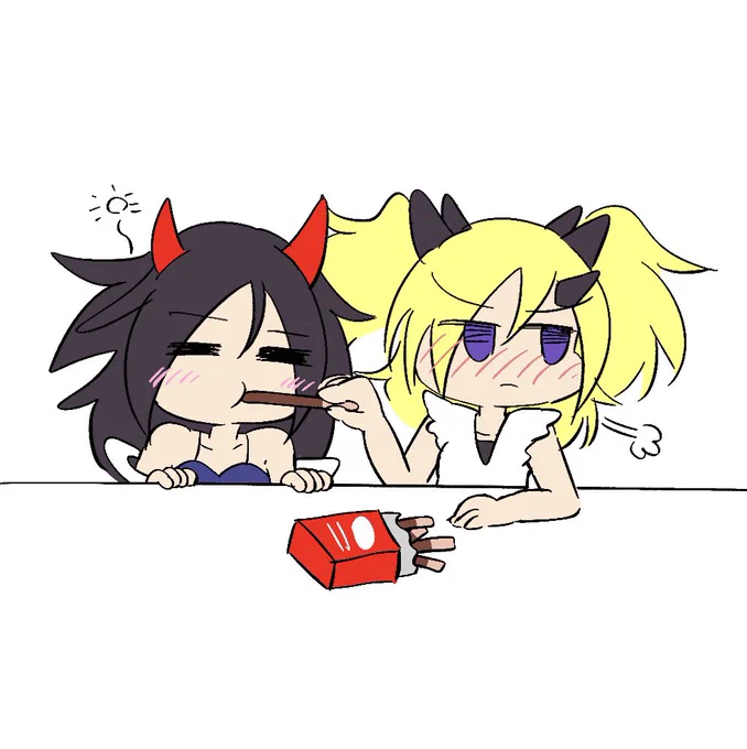 餌付け 