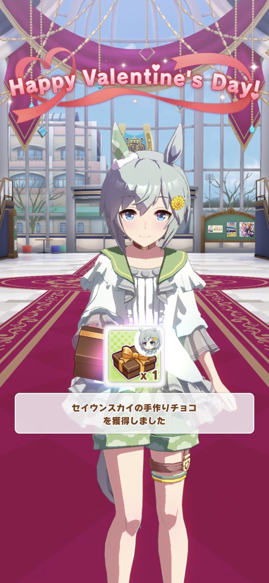 mono24014's tweet photo. あ、チョコですか？
セイウンスカイから貰いましたよ？ https://t.co/y4hayEiyTE
