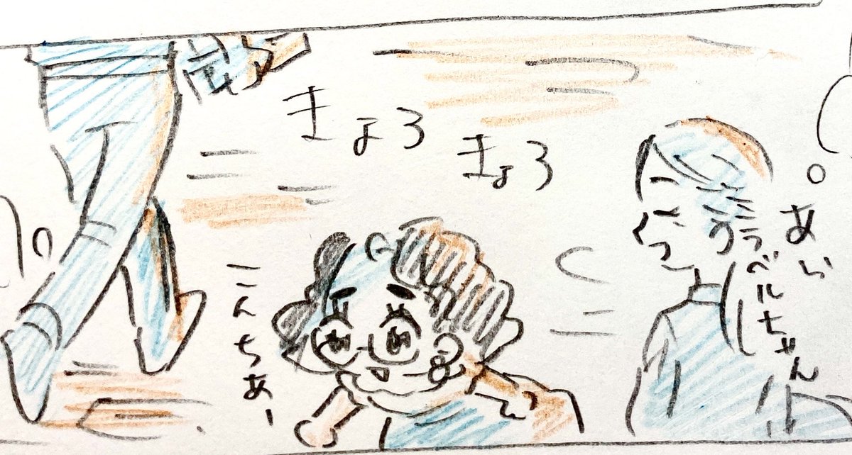 終わらねー…まだ1枚 
