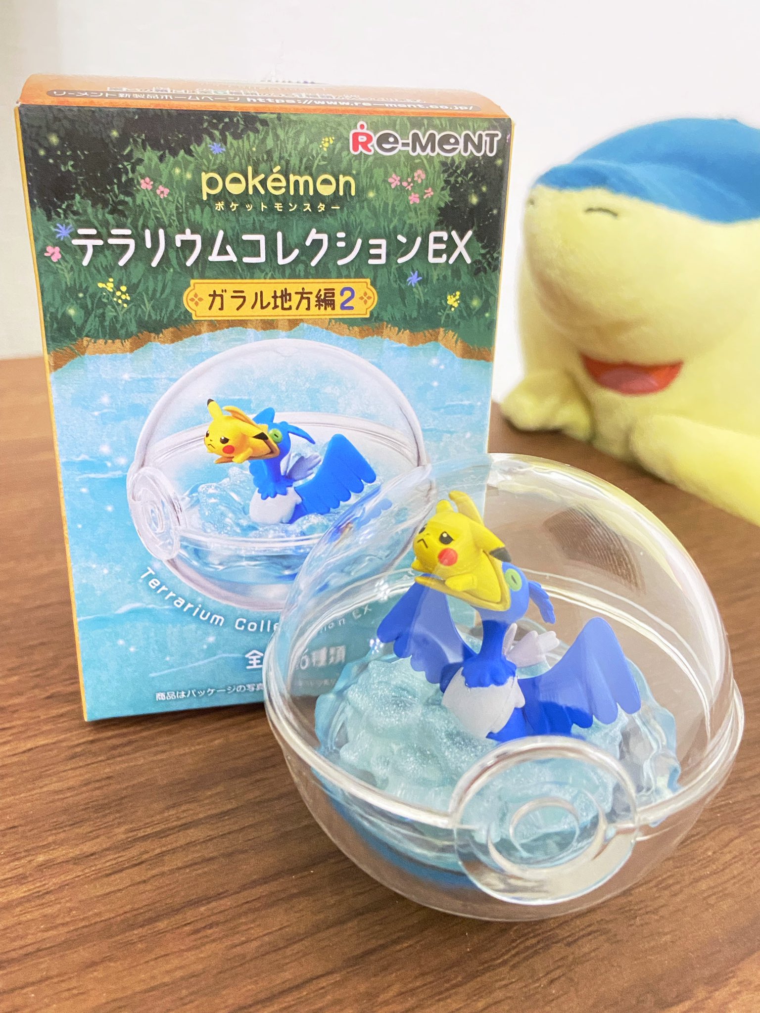 ヒノッチ on X: 
