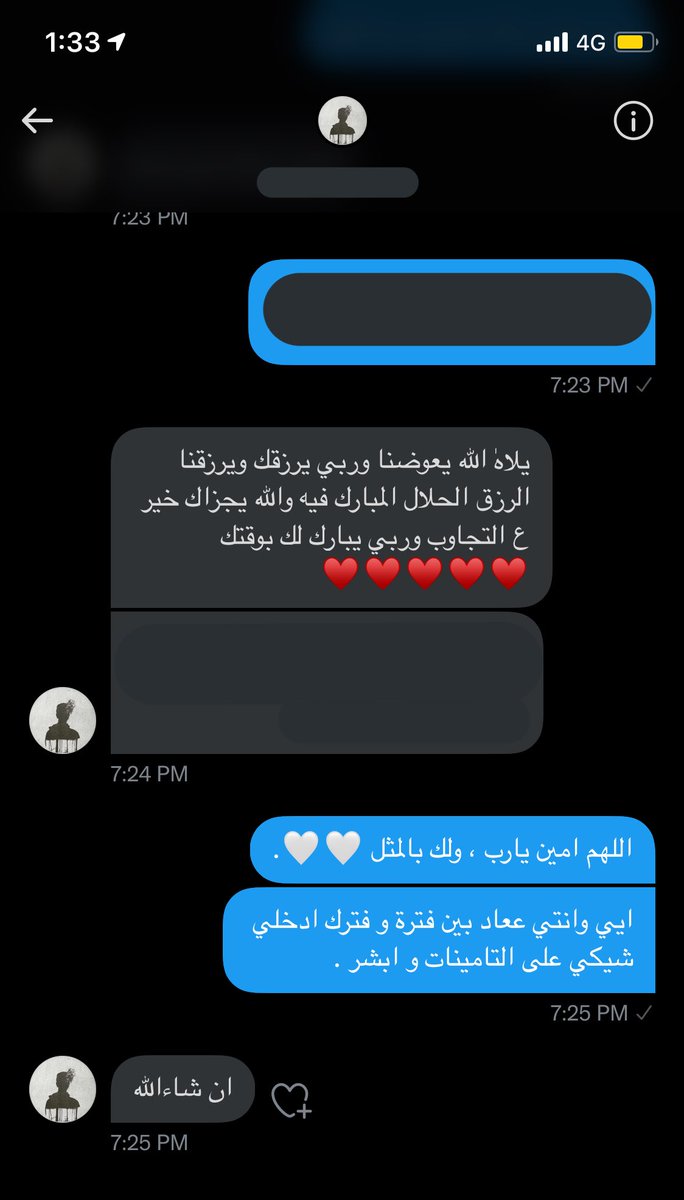 qjsq_vxr's tweet photo. #التأمينات_الاجتماعية https://t.co/JooqnNrWD3