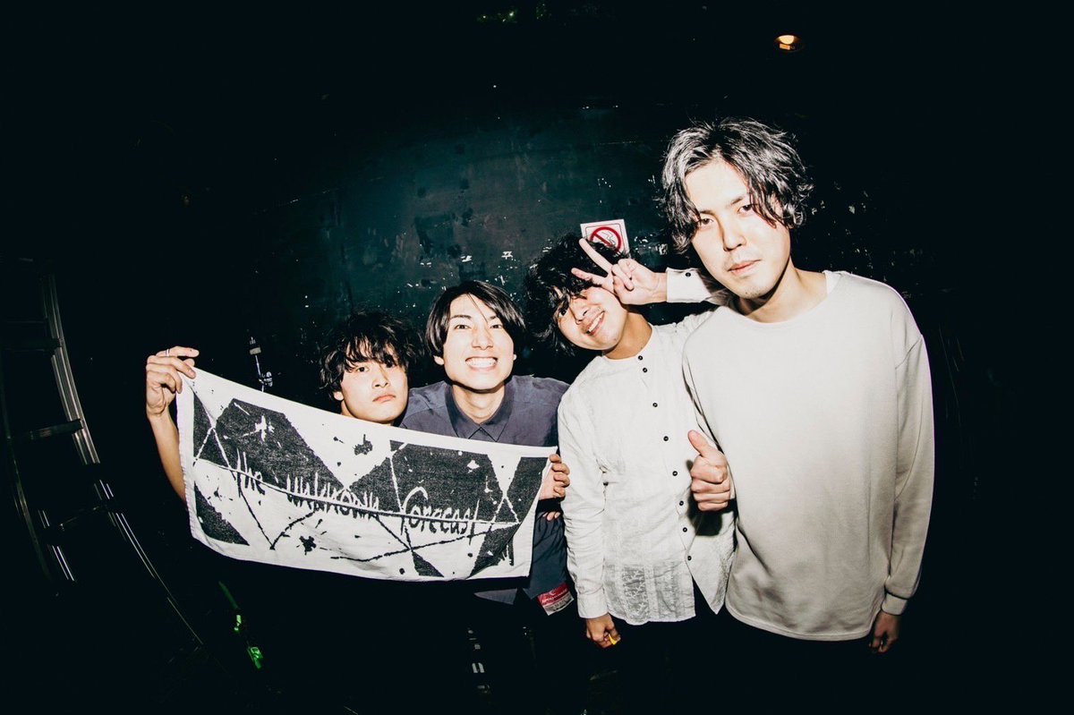 the_uf's tweet photo. 2022.02.13 at APOLLO BASE

the unknown forecast

01. はたち
02. オーバーワード
03. 携帯電話
04. circle
05. 奴隷
06. 命の屍
07. 君はずっと僕を知らない、僕はずっと君を知らない
08. E

また、どこかで。

photo @yusuke_mphoto https://t.co/V1xgC3JOy1