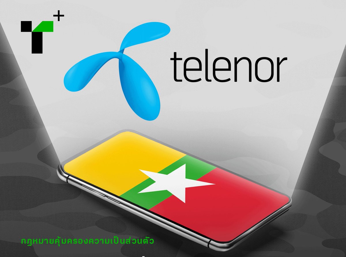 pzl_jourlm's tweet photo. Norway Govt must urgently intervene for Telenor's sale stoppage to terrorist army-linked investcoms as respect of Burma's democracy. If allowed, the more assaults &amp; abducts on citizens will issue in target of anti-junta personal data from Telenor operator. 

#Telenor_StopTheSale https://t.co/fcjB5nBchC