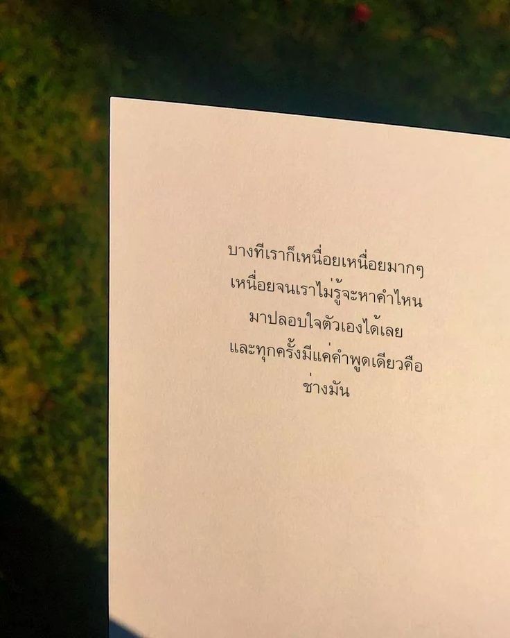 𝘇𝗲𝗻 (@zxnzxn_30) on Twitter photo 
