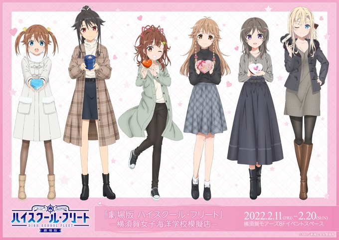 模擬店のtwitterイラスト検索結果