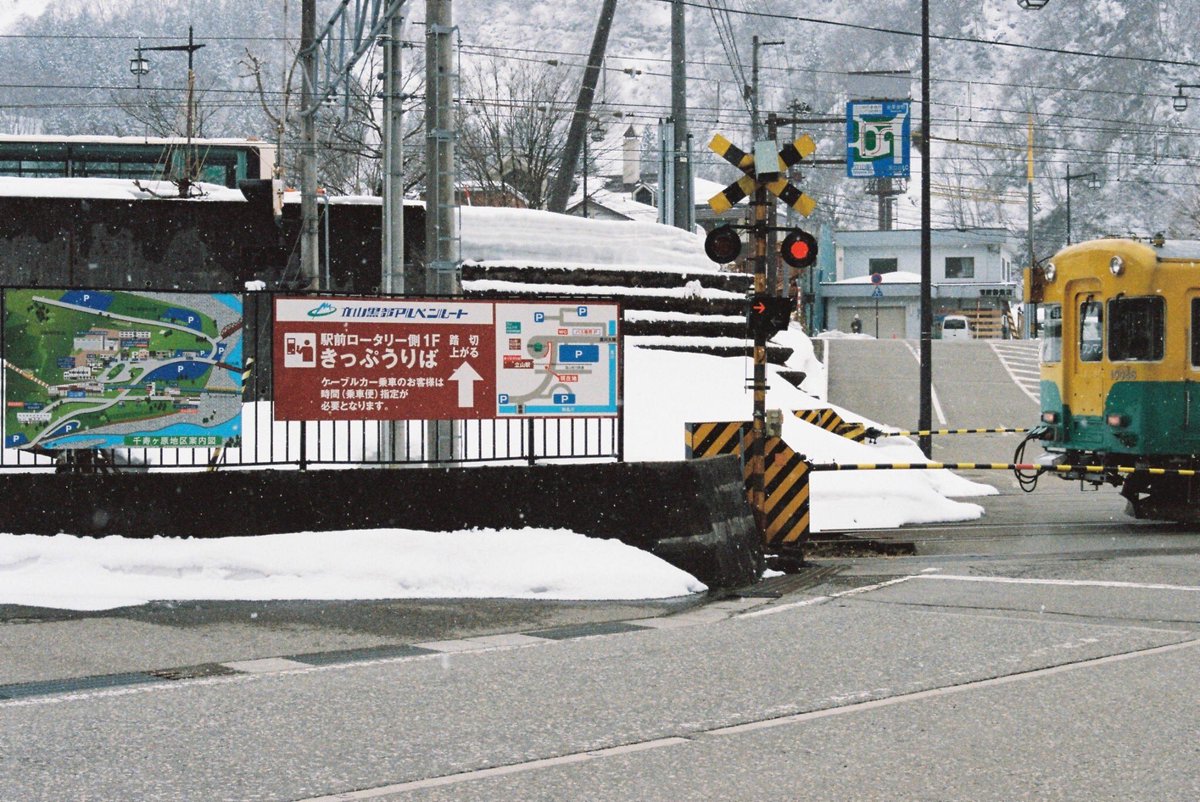 147__HP's tweet photo. 冬のﾀﾁｬｰﾏ線
60オタクを名乗っておきながら、国鉄台車の落ち着いた走りも実は大好きなんである https://t.co/NZBA86m2eV