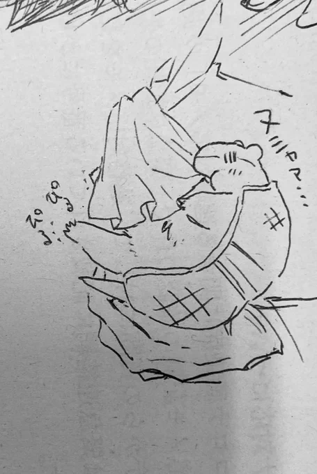 ジョン(ヌシャア…) 