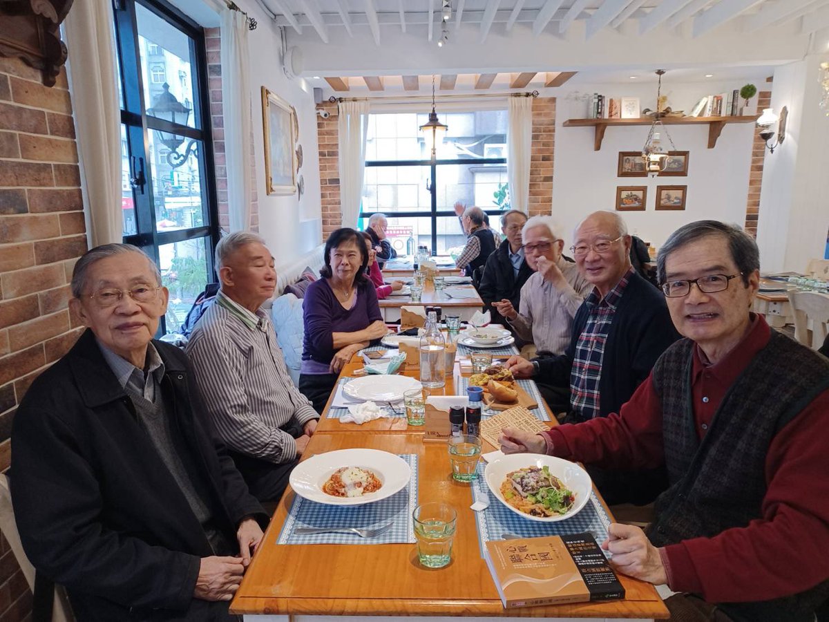 Ingrid Hsing tweet media