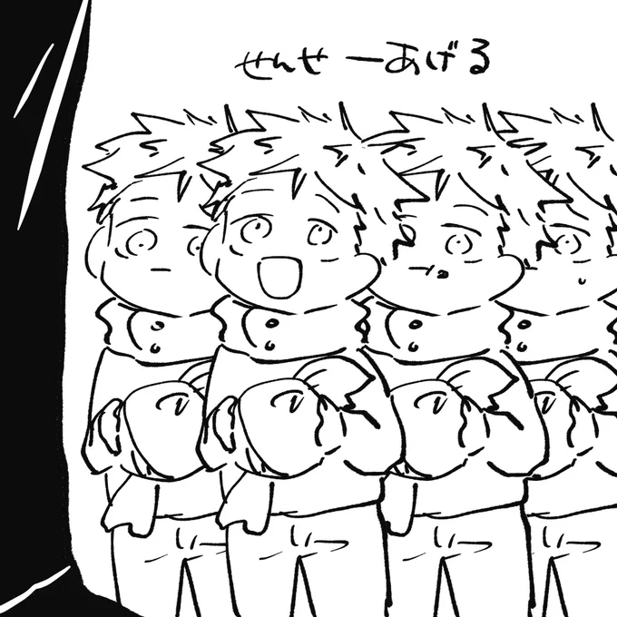 五悠
ちっちゃく分裂したゆじくんと癒しを求める五。
この後、これ食べて!って飴を差し出すゆじくんをつまんで、ありがとう😊ってゆじくんごと食べる五 