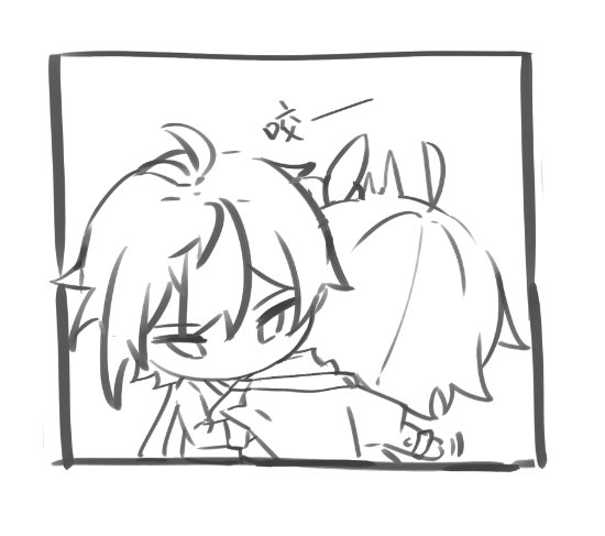 情人节快乐，勉强赶了一张！
试图涩涩🥺
#Zhongven