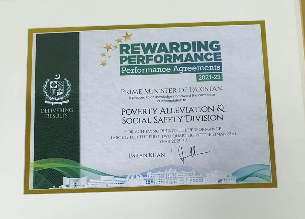 bisp_pakistan's tweet photo. #RewardingPerformance https://t.co/zuu83qF2w1