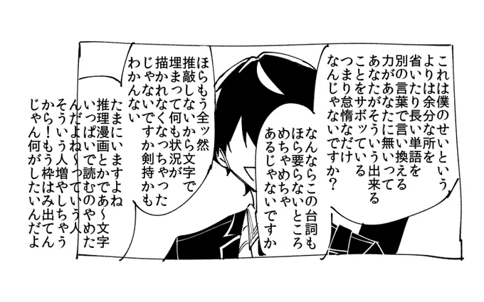 埋まる人向けです 