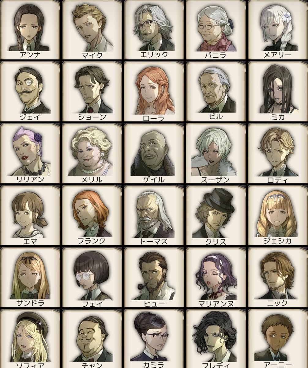 スタンプの見える範囲増えたから纏めといた 纏めるの苦手だから不要な