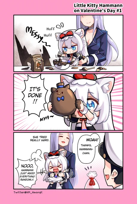 ❤️Little Hammann on Valentine's Day #1❤️
#AzurLane 