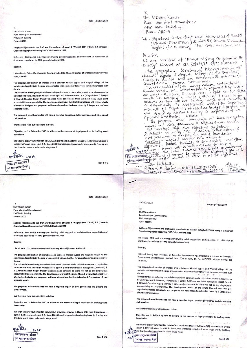 KhswaPune's tweet photo. #pmcelection2022 #pmcwarddraft #Kharadi #ward4 #ward5 #OneKharadiOneWard
Objections coming from Multiple Societies &amp; individuals of Kharadi.
Demand : Kharadi as a single area must be in single ward. https://t.co/TyVzyeX6jq