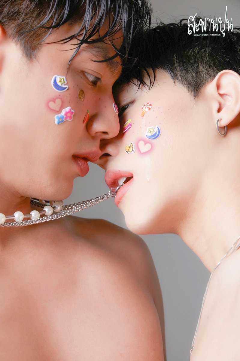 sapanphoon's tweet photo. HAPPY VALENTINE’S DAY 💗

“น้ำมนต์-บิลลี่” อวดซีนสุดเร่าร้อน "สะพานปูน" 

#SapanphoonxValentine #Sapanphoontheseries 
#สะพานปูน 
#sapanphoon 
#ranita195 https://t.co/dbOlXO8mQR