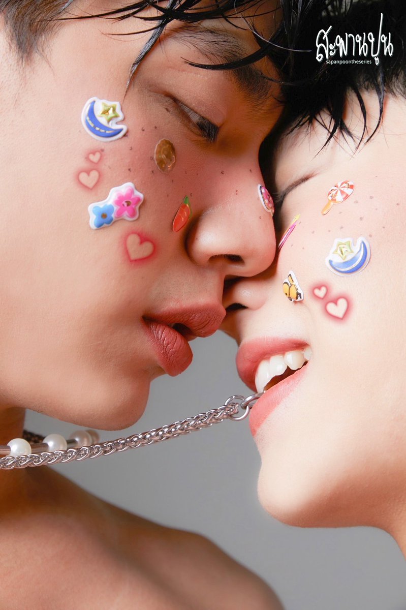 sapanphoon's tweet photo. HAPPY VALENTINE’S DAY 💗

“น้ำมนต์-บิลลี่” อวดซีนสุดเร่าร้อน "สะพานปูน" 

#SapanphoonxValentine #Sapanphoontheseries 
#สะพานปูน 
#sapanphoon 
#ranita195 https://t.co/dbOlXO8mQR