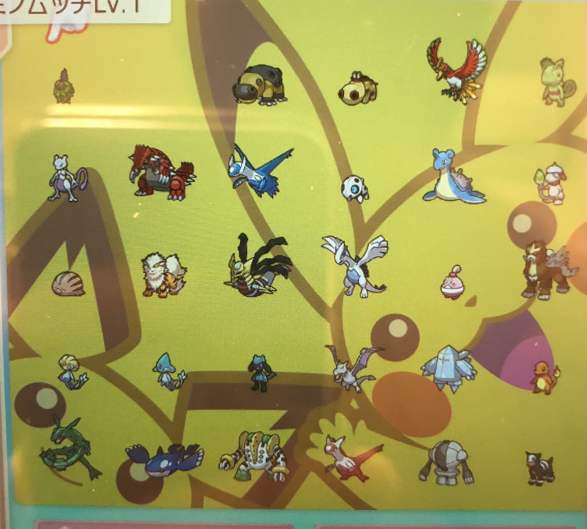 とわ Tyziisj3genxv90 Twitter