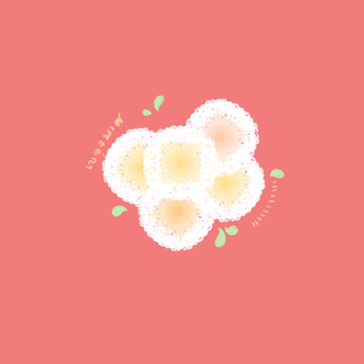 _maplew's tweet image. เจองานที่เคยวาดดอกไม้ค่ะ ตอนนั้นวาดทุกวันเลย 5555555