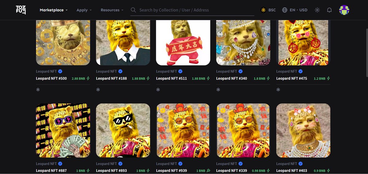 leoparddao's tweet photo. 「Leopard NFT」 have been verified on tofu

🎉We are excited to announce an official partnership with @tofuNFT #NFT  #tofuNFT

You can see the #Leopard NFT image from now on.

👇Check them here: https://t.co/lidRWFzdgD https://t.co/dxEcOWWVL4