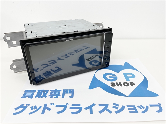 تويتر カーナビ買取 パソコンソフト買取専門 على تويتر パイオニア 楽ナビ Avic Rw711 買取させていただきました ありがとうございます 全国どこでも自宅から郵送買取 即現金化 カーナビ ドラレコなど 新品 中古問わず高価買取 カーナビ買取専門