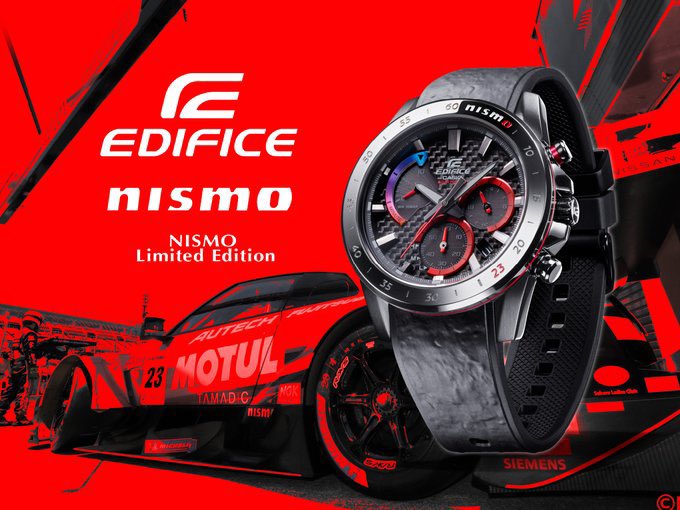 casio edifice 2014