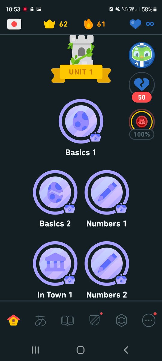 Ace103 🇳🇿 tweet media