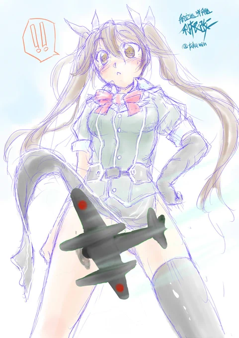 今日のワンドロ・アンコールその2
 伊良湖 利根
#艦これ 