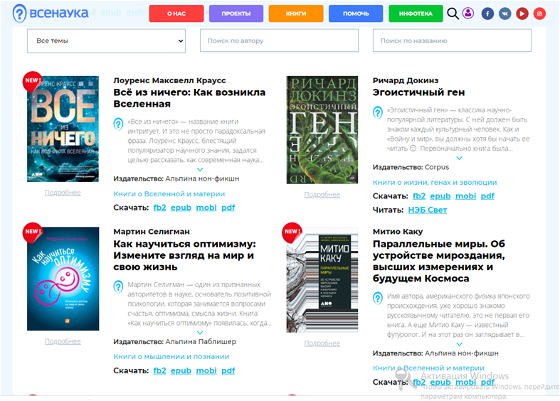 Елена Сиркиз tweet media