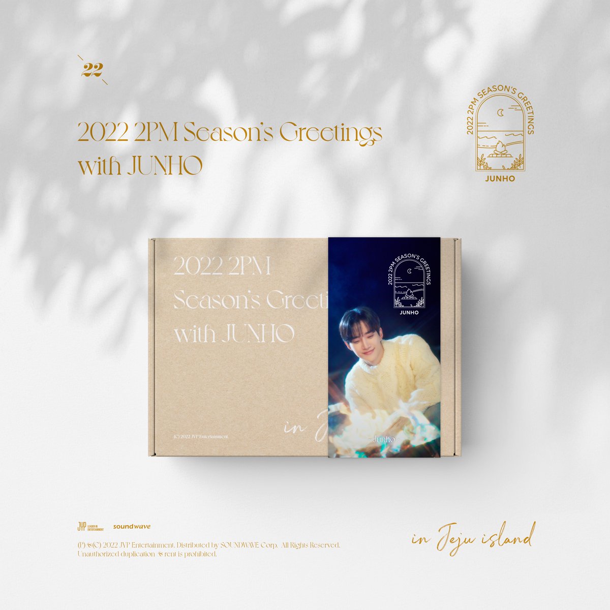 2PM JUNHO <2022 SEASON'S GREETINGS>
#JUNHO #준호 #이준호

📅 PRE-ORDER
2022.02.14 19:00 - 2022.02.28 16:59 (KST)

✔ 예약판매 사이트 : bit.ly/3oOx0xk
✔ 상세 이미지 : bit.ly/3Lu58Zh

#2PM #투피엠
#2PM시즌그리팅
#2PMSeasonsGreetings