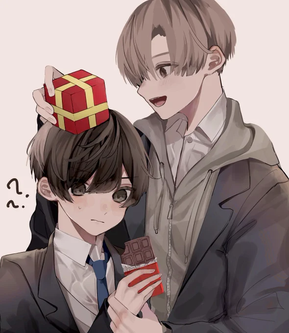 『交換ね』 