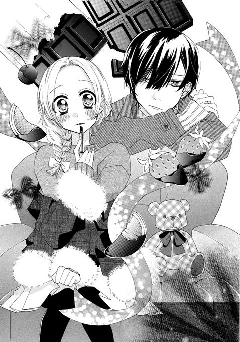 🍫Happy Valentine🍫

幼馴染女子のバレンタインチョコ作りを手伝う片恋男子の話(1/8)
#漫画が読めるハッシュタグ #マンガが読めるハッシュタグ #少女漫画 #創作漫画 #バレンタイン #ValentinesDay 