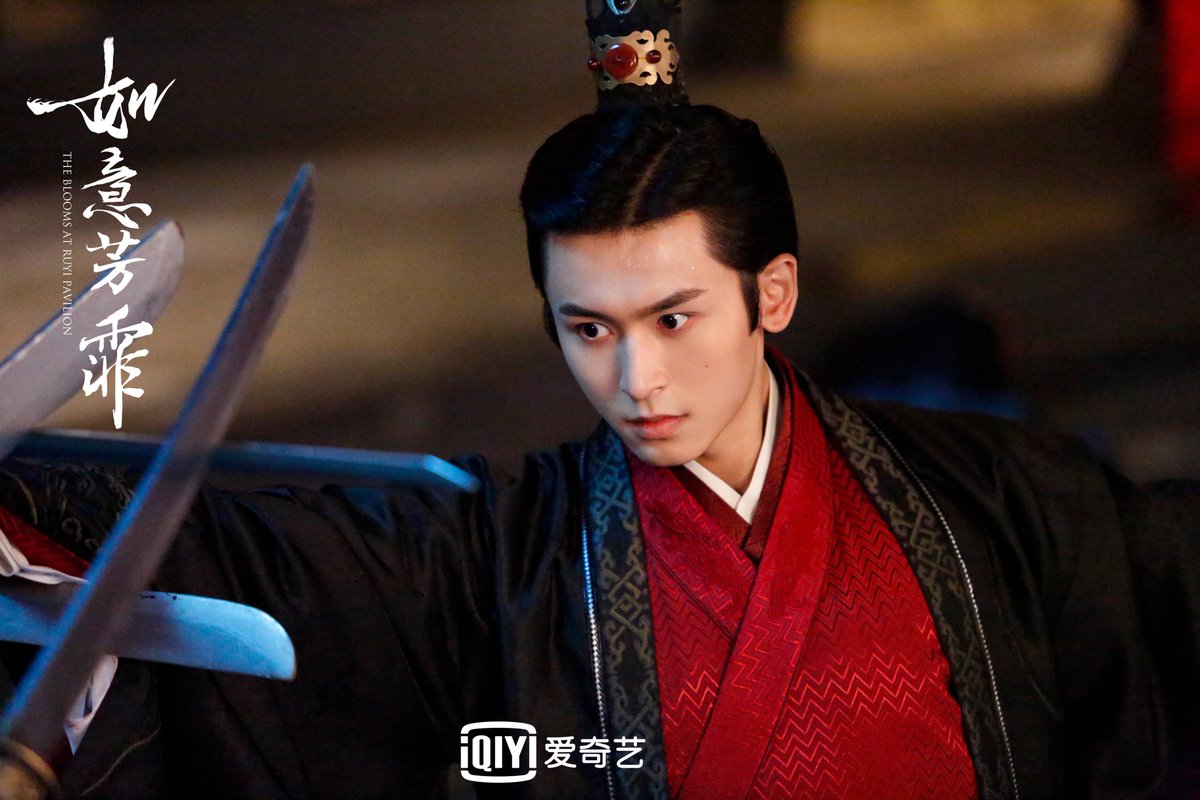 Цветочный павильон жуи дорама. Павильон жуи дорама. Павильон жуи дорама. Чжан чжэ хань цветочный павильон. Коридорный павильон дорама.