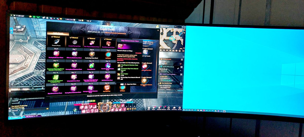 Sonnenblitz2's tweet photo. Ich sitze vorm Pc von meinem Sohn und hab das Login Event von #lostArc erfolgreich abgeholt. 😊👏. Bin ja doch nicjt so blond wie ich dachte. 😅 https://t.co/eD7KAnmQJ1