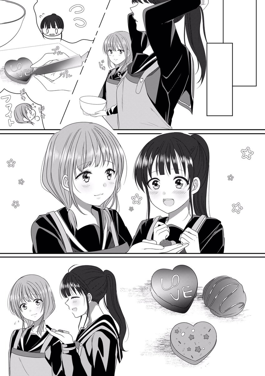 創作百合
バレンタイン百合漫画❤️
幼馴染から恋人に変わる時🍫✨ 