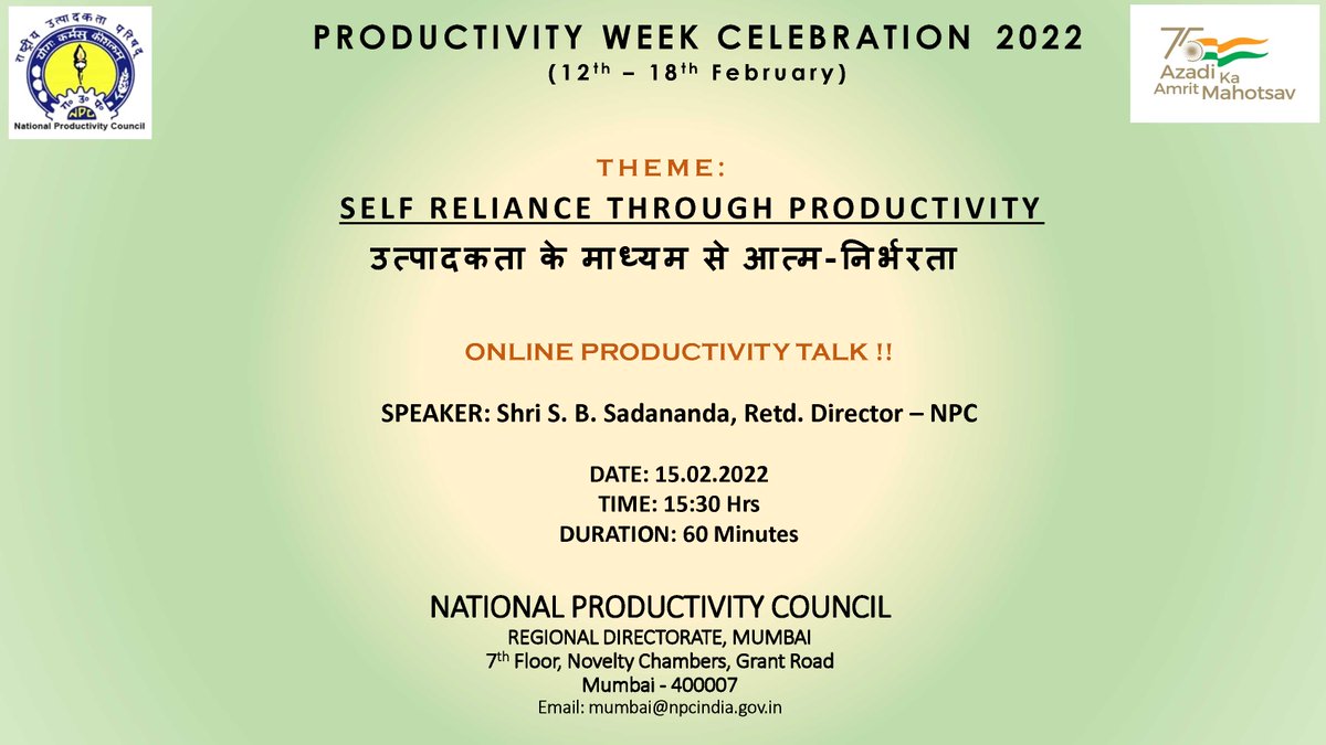 MumbaiNpc's tweet photo. @MumbaiNpc cordially invites for "Celebration of Productivity Week - 2022”
Date 15.02.2022 @03:30PM
Reg Link -https://t.co/6hIdgI7PKN
#productivity #AtmaNirbharta #SelfReliance
@MahaDGIPR @Massiaifc @TataMotor @midc_india @NPC_INDIA_GOV @IMC_India @TSSIATISA https://t.co/KtDUgqyhGJ