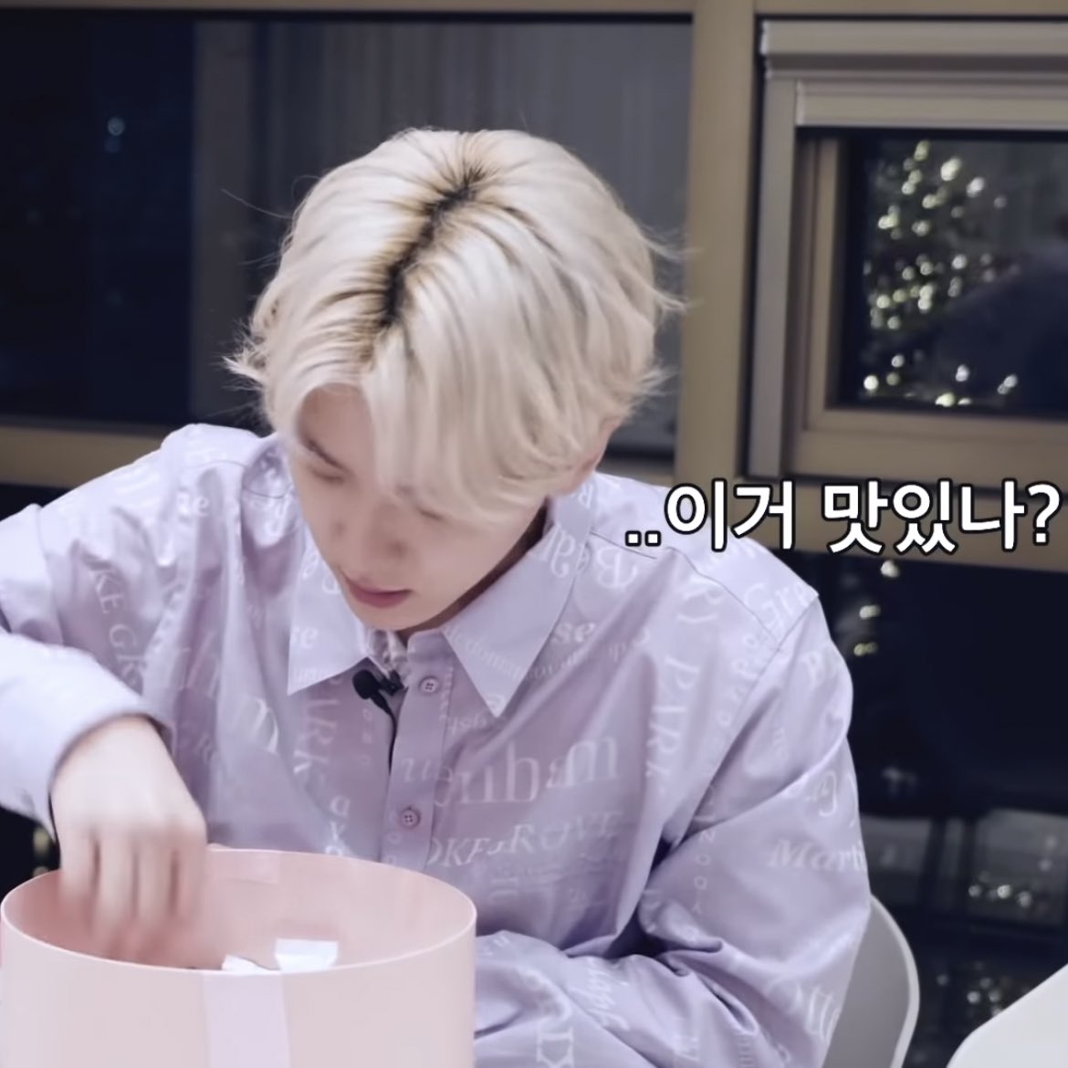 🍓귀여운 백현이🍓 tweet media