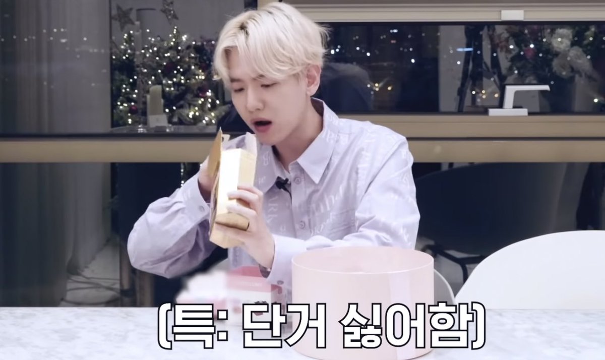 🍓귀여운 백현이🍓 tweet media