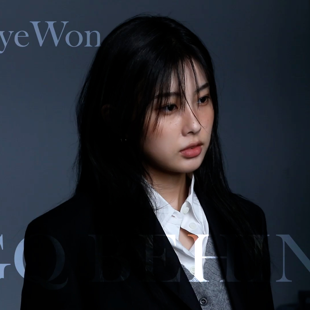 hyewon_like's tweet image. 강혜원 GQ 📱